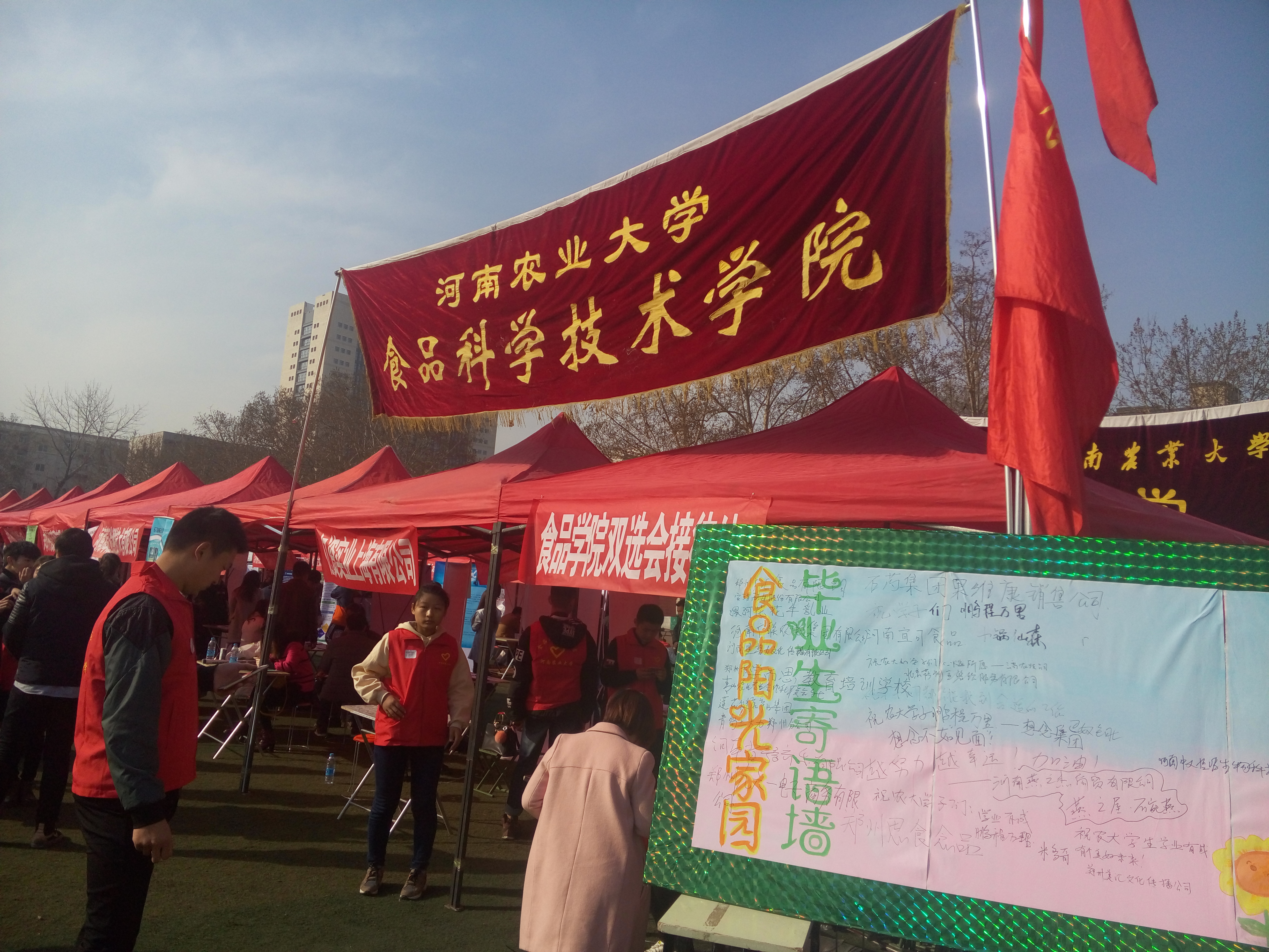 �ٺ�С˵
˫ѡ��Ӵ���